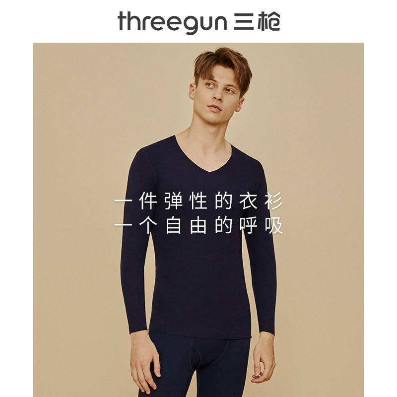 Three-gun autumn clothes men's autumn and winter MoDel without marks V collar light and thin cotton sweatshirt for men's warm blouses