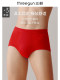 3条装三枪内裤男纯棉内裤高腰大码全棉男士三角裤老年透气不夹臀