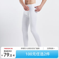 따뜻한 Shumuer Laika 비즈니스 레깅스를 착용하십시오