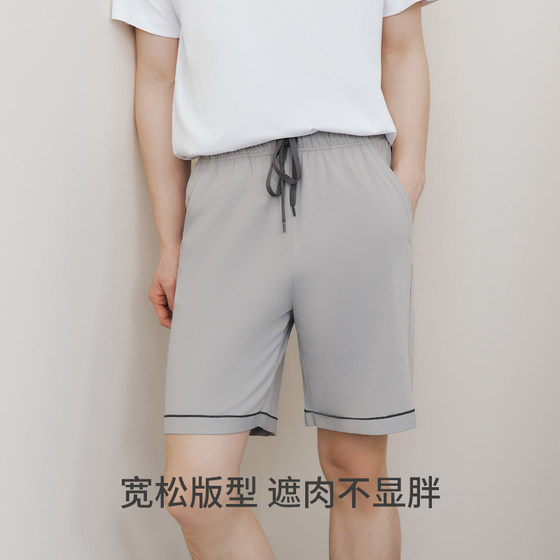 Three-gun pajamas men's spring and summer Shumuer smooth casual soft mid-waist loose Xinjiang cotton men's home shorts
