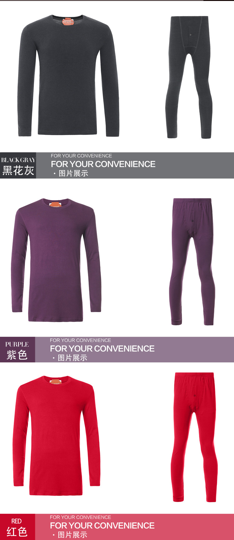 Sous-vêtement thermo THREEGUN 22043D0 en viscose - Ref 767958 Image 13