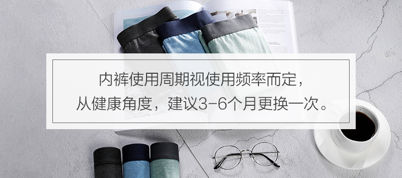 Ba súng nam đồ lót nam tóm tắt bông sườn eo cao kích thước lớn mùa hè căng đồ lót nam [3 nạp]