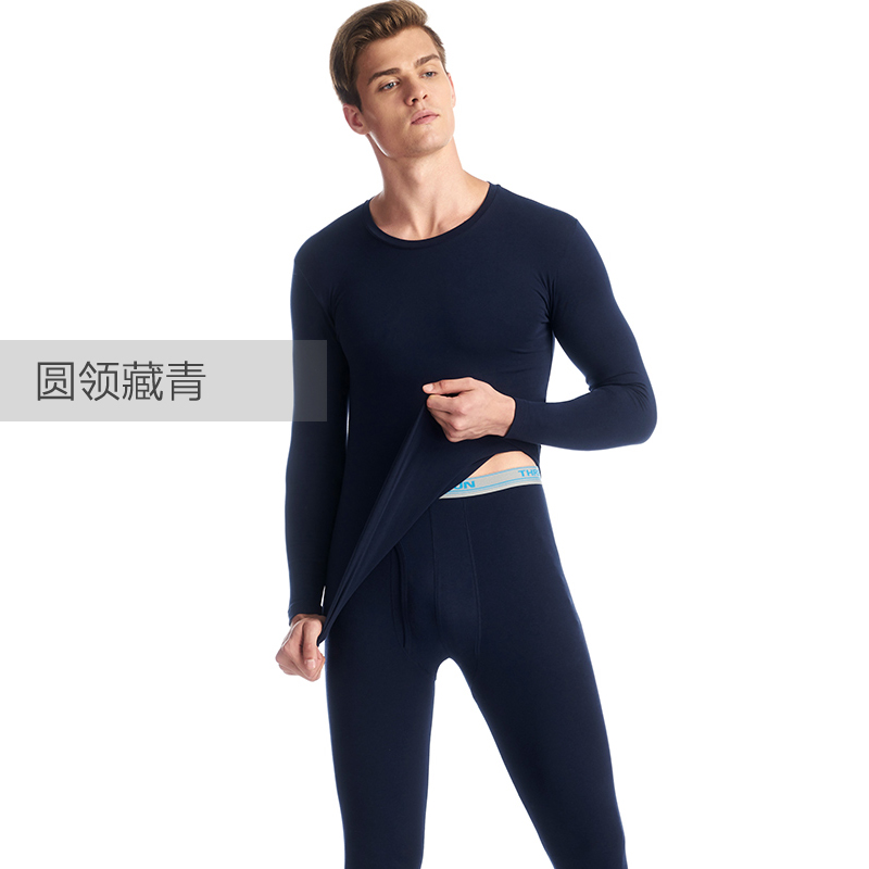 Ba khẩu súng đồ lót ấm mens mỏng bông Lycra bông đàn hồi cơ thể quần phụ nữ trẻ mùa thu quần áo mùa thu thiết mùa đông