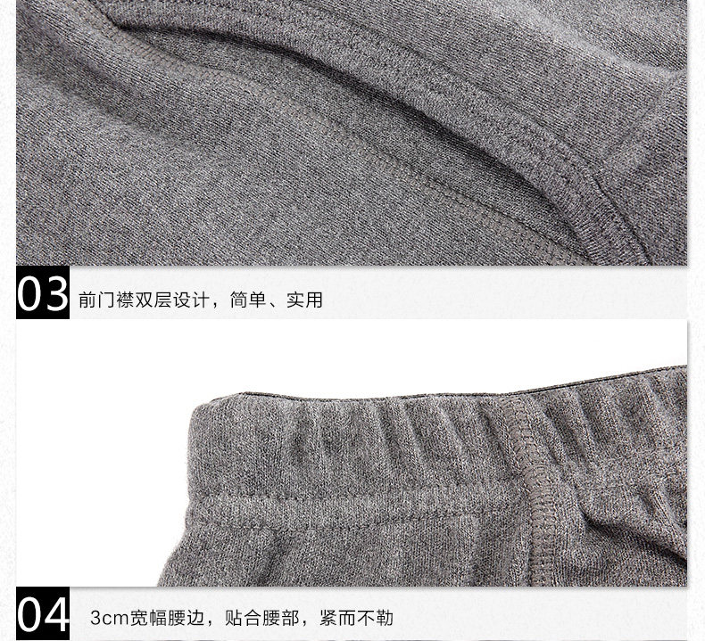 Sous-vêtement thermo THREEGUN 27265D2 en autre - Ref 767966 Image 11