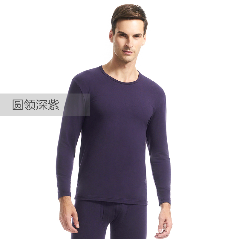 Ba khẩu súng đồ lót ấm mens mỏng bông Lycra bông đàn hồi cơ thể quần phụ nữ trẻ mùa thu quần áo mùa thu thiết mùa đông