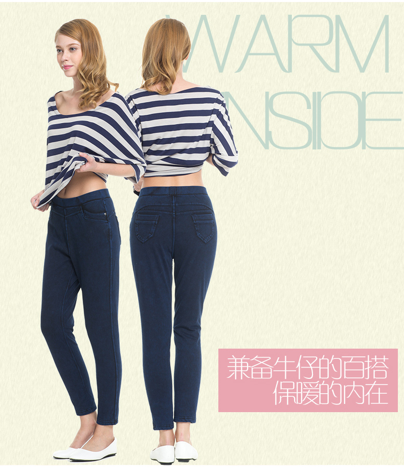 Pantalon collant THREEGUN 60528B0 en coton - Ref 757988 Image 7