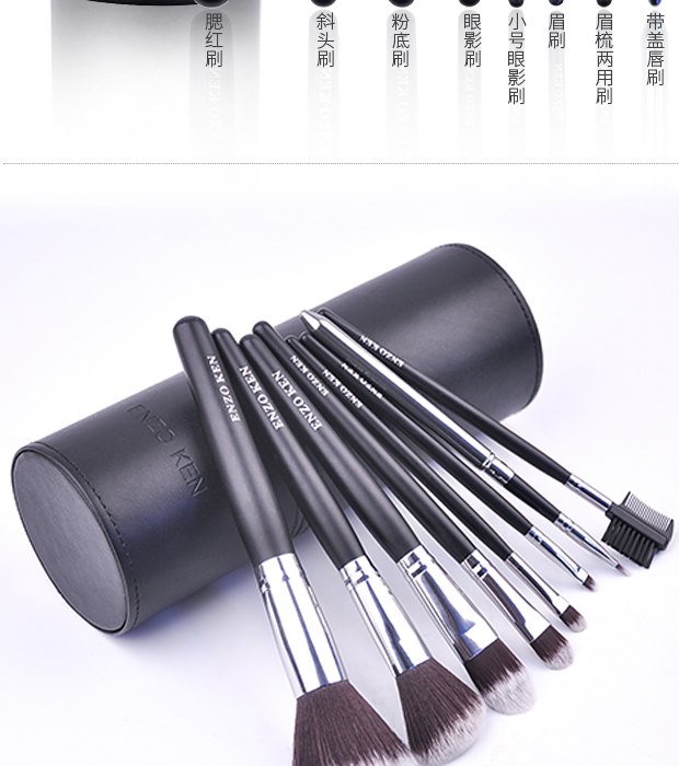 Enzo Makeup Brush Set 8 Complete Makeup Brush Eyeshadow Set Brush Makeup Brush Makeup Set Brush Tool Set - Các công cụ làm đẹp khác keo dan mi