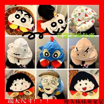 Cute cartoon girl heart anime small new hooded U-shaped neck pillow nap pillow with hat men and women u pillow