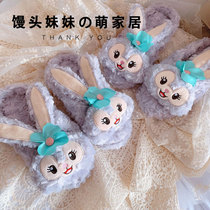Autumn and winter cute cartoon rabbit girl heart plush ladies home slippers home indoor floor cotton slippers