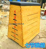Sports equipment Athletics Gymnastics Competitions Special Large Small And Medium Goats Jumping Horse Jumping Box Saddle Horse Five Knots Seven Knots