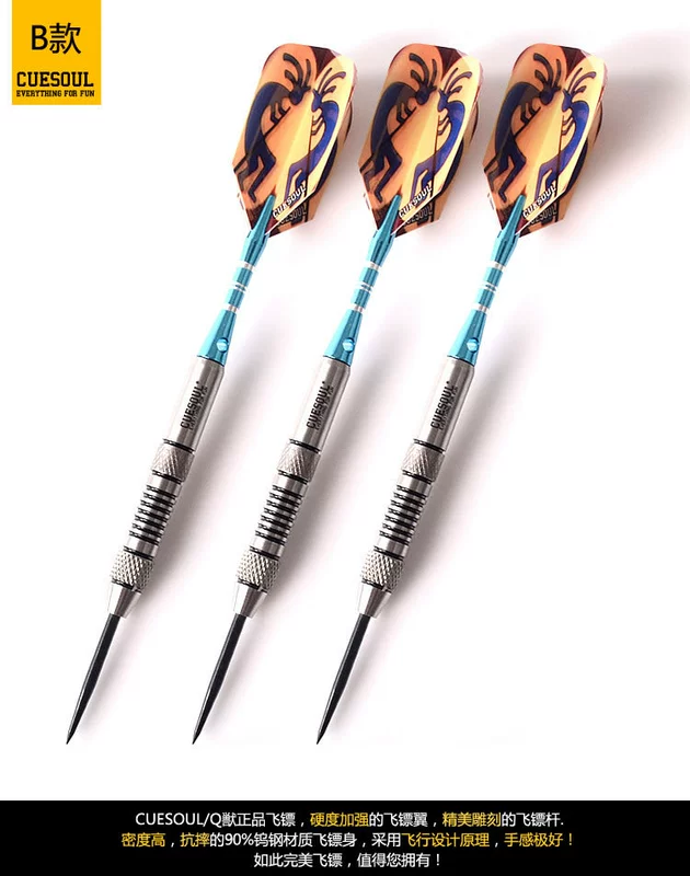 CUESOUL / Q 28g phi tiêu vonfram cứng kim phi tiêu nhôm phi tiêu chuyên nghiệp chống rơi hộp kim đặt phi tiêu - Darts / Table football / Giải trí trong nhà