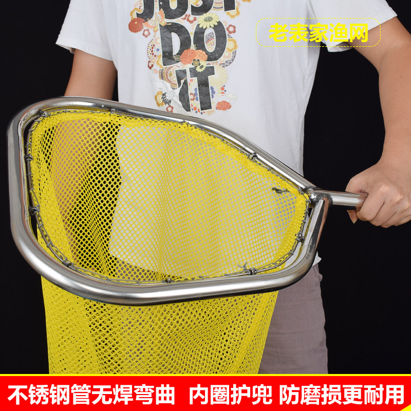 Seafood aquaculture farm large fishing net stainless steel fishing net pocket fish fry fish pond training net fishing gear package