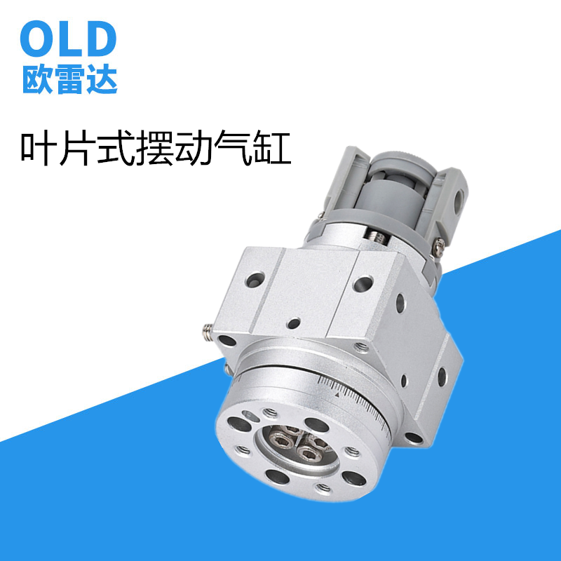 Rotating pendulum table cylinder MSUB MDSUB MSUA MDSUA 1 3 7 20 90S 180S 90D 180D