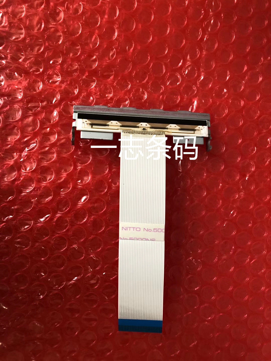 Apply the Epson EPSON TM-T88Vi 886 six generation thermal spray head brand new nozzle