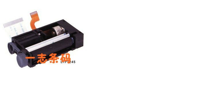 Phụ kiện chuyển động đầu in Seiko LTP 1245U chuyển động 90 độ nạp giấy