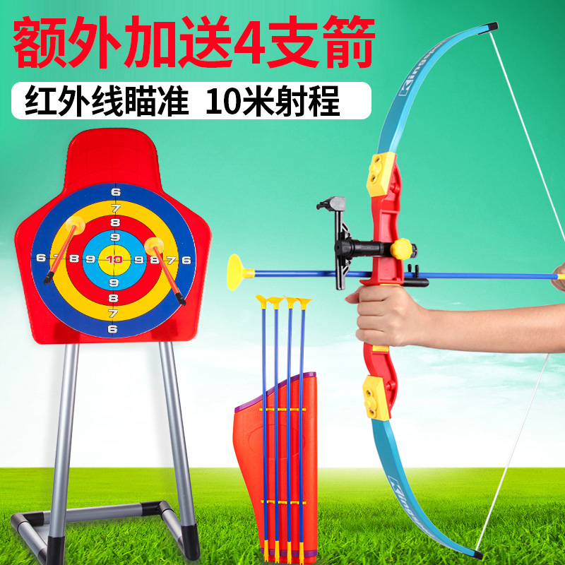 Children Boys Bow and Arrow Sucker Toy Set Shooting Arrows Outdoor 4 years Old 3 Sports Park Indoor Equipment Summer Vacation