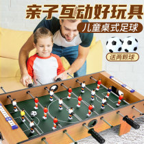 10-year-old boy toys Children 7 boys birthday gifts 8 or more puzzle power brain 6-12 summer vacation eight primary school students