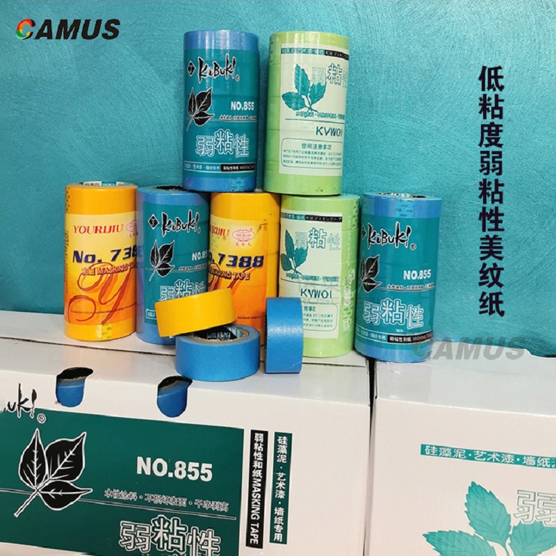 Art Paint Silicon Algae Clay Yellow High Sticky Green Low Stick Color Color Paper Adhesive Tapes and Paper Mill Paper Painting Furnishing