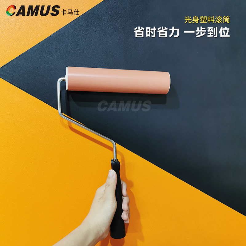 Kamas Art paint tool light body roller pressure Film Wall Art paint diatom mud tool flat roller brush