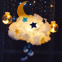 Good night good dream Mobile Cotton Cloud lamp diy material girl room decoration night light handmade ins dormitory hanging ornaments