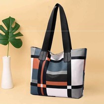 Plaid Women 2020 Autumn New Tide Fashion Soft Leather Bag Handbag Shoulder Bag Plaid Contrast Tote Bag Large Plaid