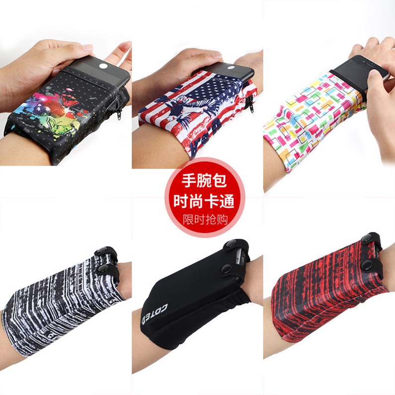 2022 new handbag fashion outdoor fitness elastic wrist bag mobile phone bag men and women sports running bag arm sleeve