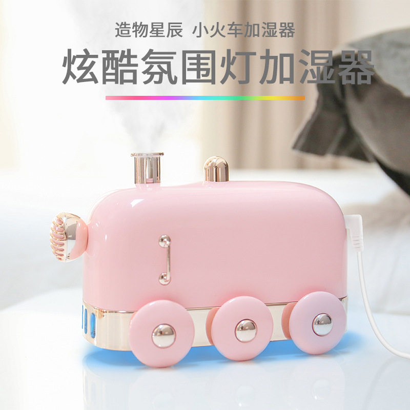 Creation Star Train USB Humidifier Large Capacity silence office bedroom air conditioning air purification