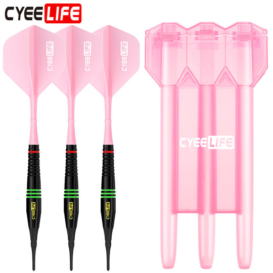 Cyeelife Official Genuine 18g Pure Copper Soft Darts Complete Set of Electronic Drop-Resistant Practice and Competition Darts Set