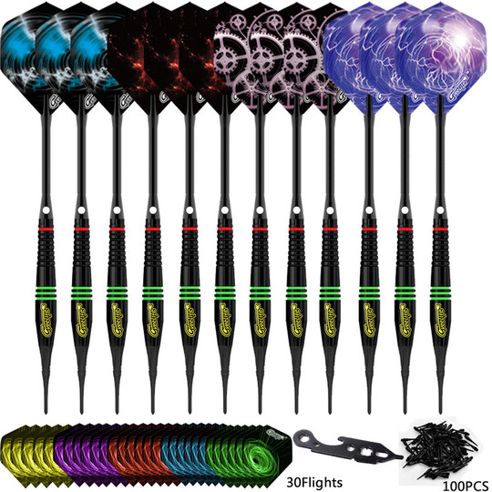 Cyeelife Official Genuine 18g Pure Copper Soft Darts Complete Set of Electronic Drop-Resistant Practice and Competition Darts Set