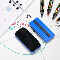 Slab eraser Magnetic Adsorption Magnetic Whiteboard Lightweight Whiteboard eraser
