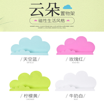 Magnetic cloud rack Magnetic blackboard whiteboard can absorb magnetic cloud shelf decorations