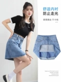 Летняя джинсовая юбка, приталенное защитное белье, мини-юбка, коллекция 2023, высокая талия, А-силуэт, с акцентом на бедрах