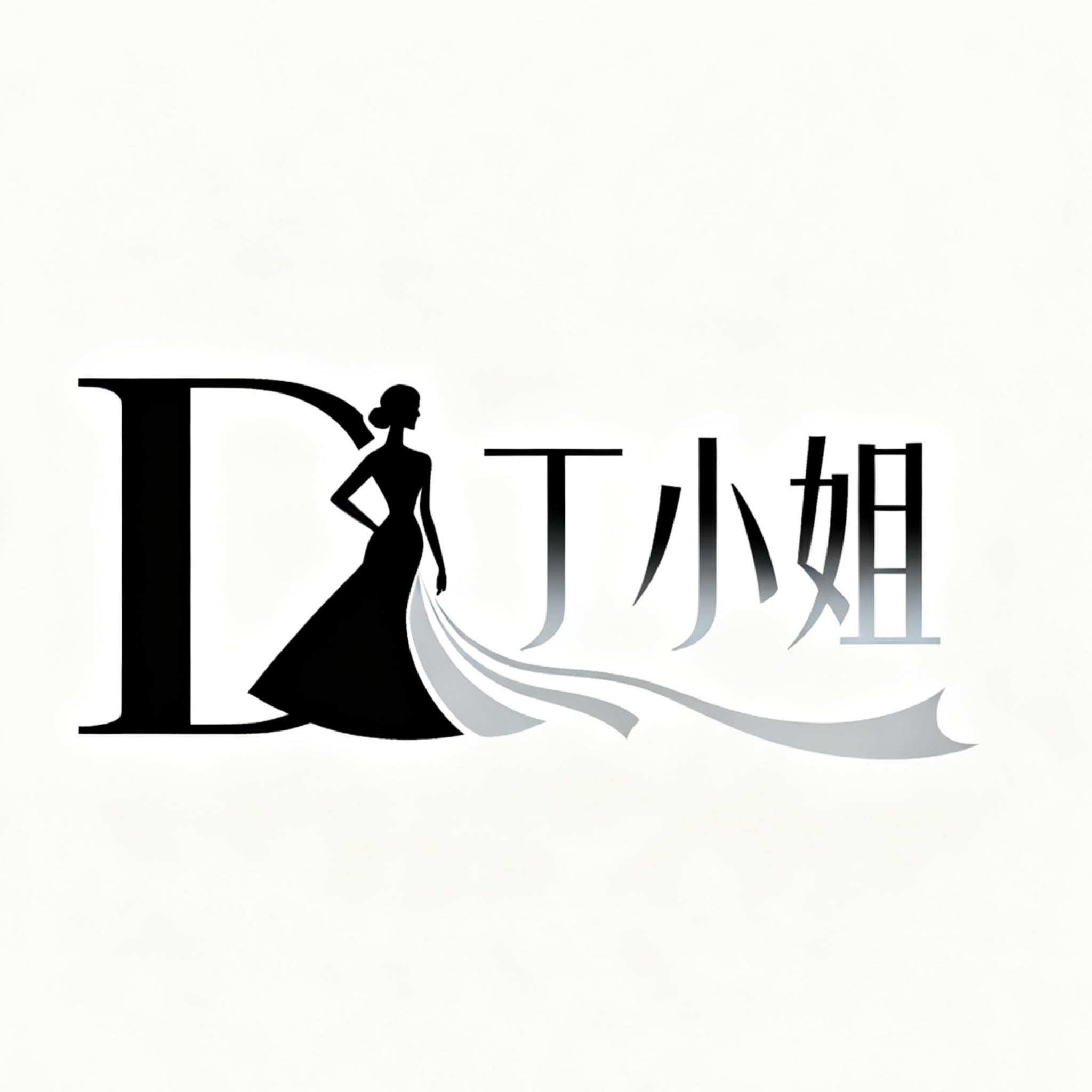 Hello 丁小姐韩搭日记
