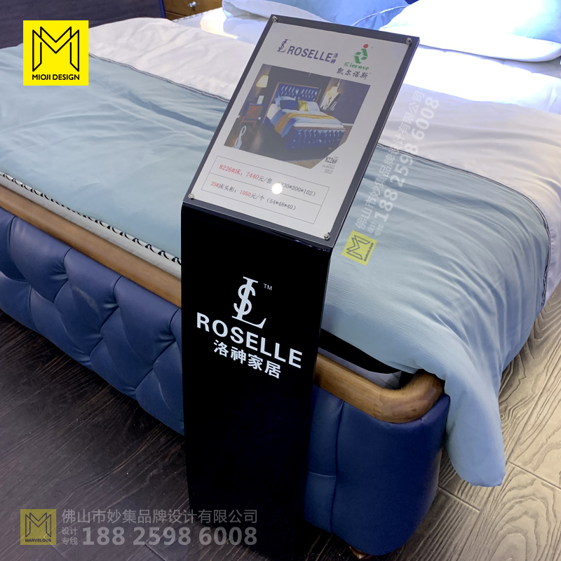 Home Soft Bed Placard Mattress parameters A4 Paper price Billboard Matt Acrylic Standing Ground Shelf Custom