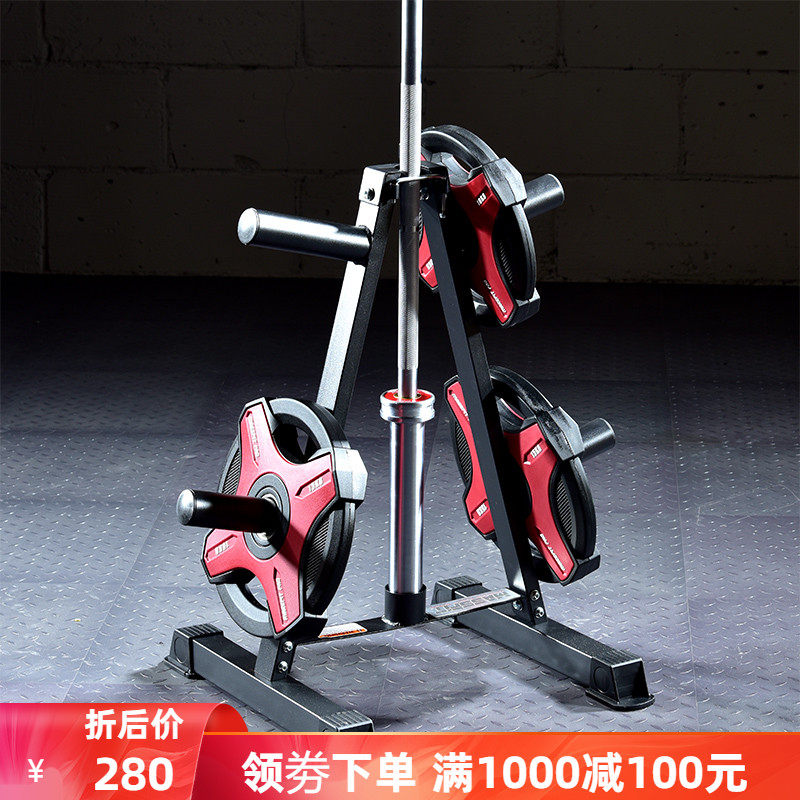 Opole Storage Barbell Sheet Rack Bar Bell Sheet Stock Oslice Macroporous Sheet Placement New