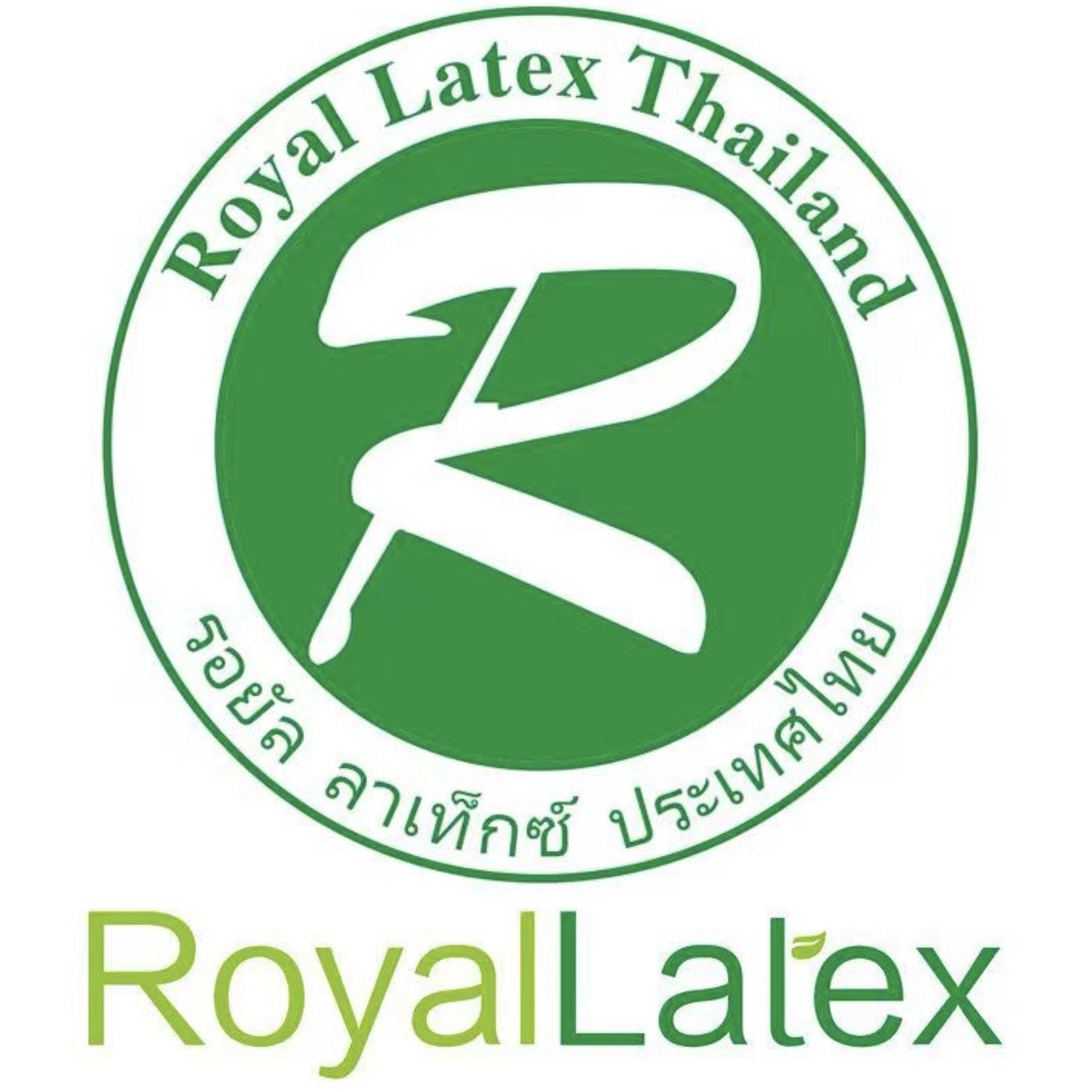 Royal Latex泰国皇家直销店的LOGO