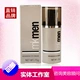 Mary Kay Men Eye Cream 15g Eye Care Hydrating Light Black Eyes Eye Bag to Fine Line Làm dịu Mệt mỏi Trang web chính thức