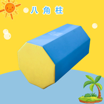 Happy Gymnastics Children Soft Star Anise Column Anise Cylindrical Kindergarten Fitness Training Early Teaching Combined Toddler Toys