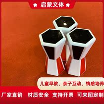 Childrens Sensory Training Early Education Flipped Cup Teaching Aids Indoor Fitness Game Throwing Sports Parenting Stress Training