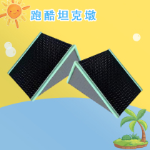 Children Sensation Training Equipment Running Cool Tripod Football Sports Body Suitable Barrier Toy Tank Mound