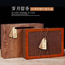 Mid-Autumn moon cake box high-grade Puer tea cake gift box empty box moon cake tea gift box packaging customization