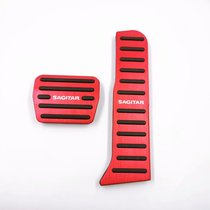 Special for 12-18 speed Tten throttle pedal speed Tten modified metal brake non-slip foot pedal free of punch