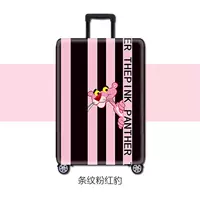 Полосатый розовый с