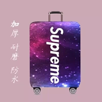 Starry Sky Super S
