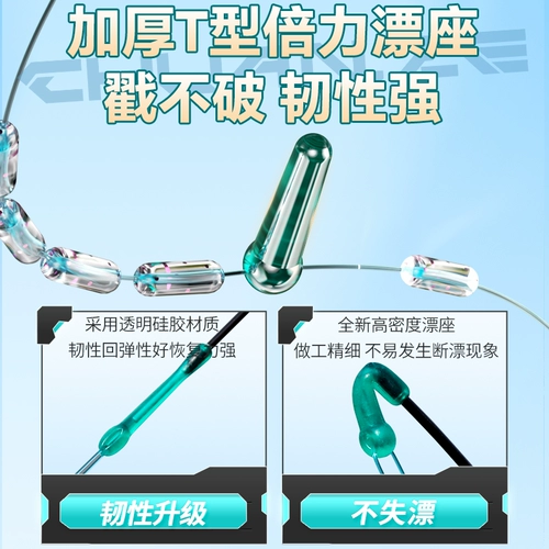 川泽 PE, усиленная крупная линейная линия, привязанная линия рыбалки, главная линия супер растяжение подлинное серебряное карп карп карп карп карп