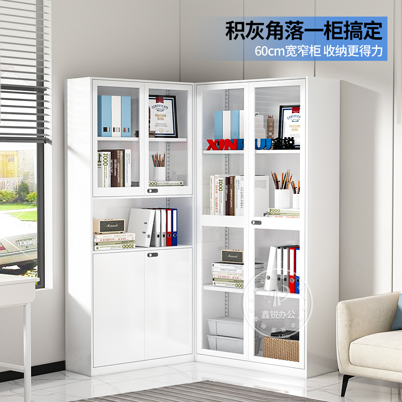 Xinrui Office Metal Narrow Corner File Cabinet, Extremely Narrow Bookcase, Corner Document Storage Cabinet