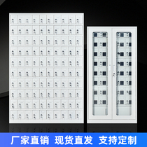 Mobile phone cabinet Construction tools charging walkie-talkie storage Army factory school USB charging cabinet Mobile phone storage cabinet