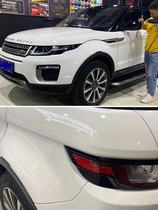 Land Rover new Range Rover Sport Aurora Star Discovery Shen Xing 5 invisible car jacket full car TPU transparent protective film