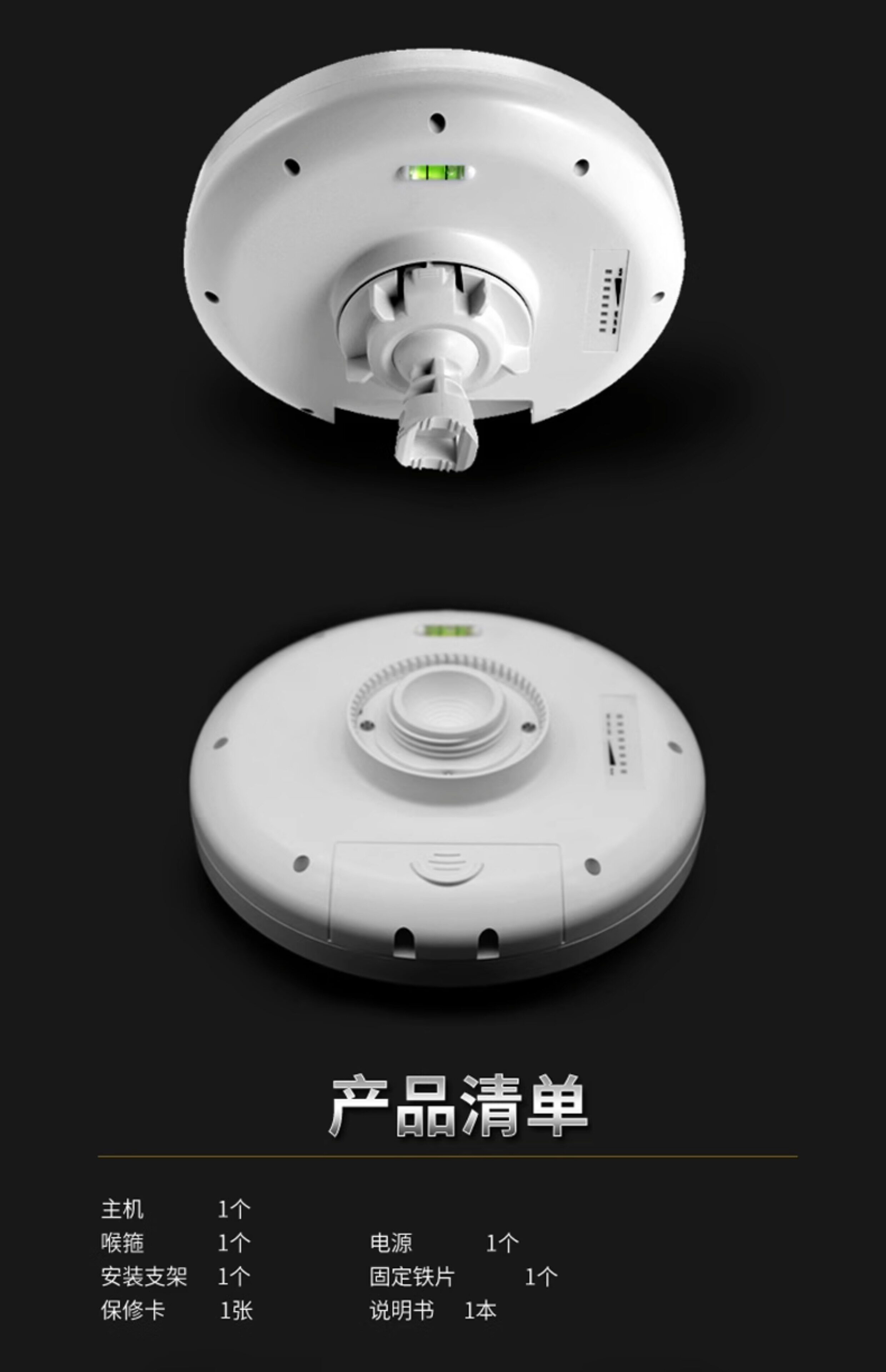 Сетевой мост 硬功夫对点对组网专用wifi套装电梯无线网桥 室外监控5km无线传输