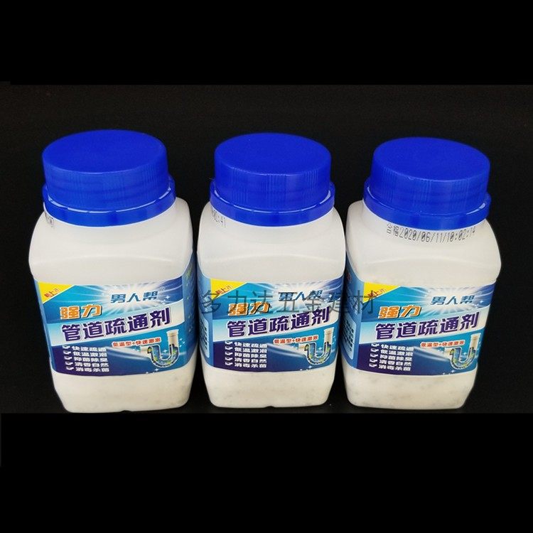 Pipe Dredge Agent Sewer Toilet Floor Drain Deodorant Anti-Taste Through Channel Powder Wash Vegetable Basin Piping Through Powder Bacteriostasis